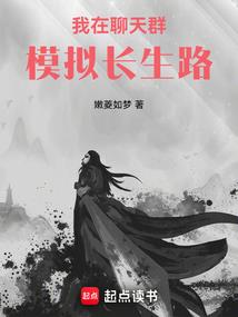 风萧萧兮作嫁衣