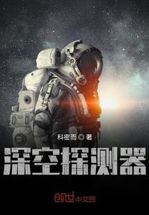 霸黑道