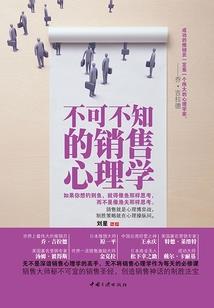 我一心向道