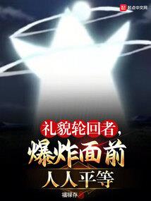 魏时情仇