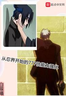 诛神葬魔之惑乱天下