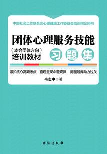 专属于你的绮炫时光