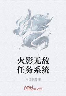 顾医生的小可爱