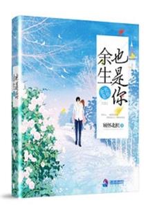 灵探之危机初显