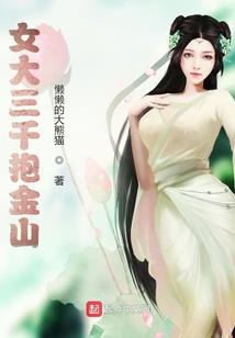 逆天召唤师
