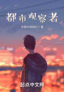 御龙黑少