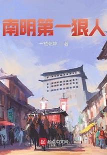 闪婚小妻别想逃