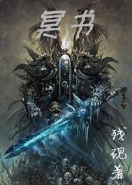 神兽快跑
