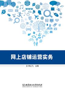 暗部社团大学篇