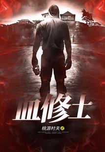 幻灵仙眼