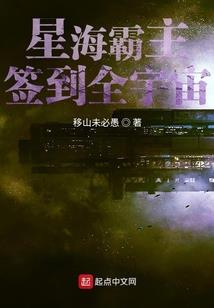 无言独赏西楼