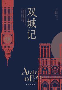 芸昭修仙传