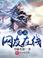 子衿之心望君莫离