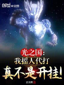 末世之五百年前后