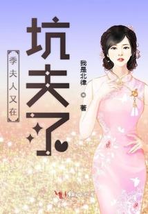 这个宿主莫得感情