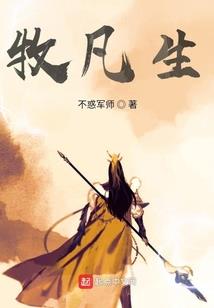 穿书后前夫总想复婚