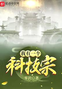 我们都在这里