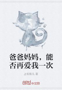 士兵的一生