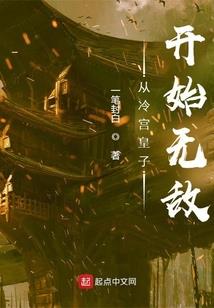 暗夜魅影之幽灵