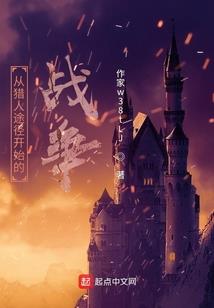 普通人的幸福