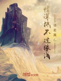 诡秘重启的世界