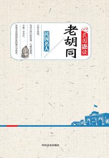 重生之陈阿娇