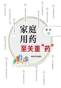 宝贝乖乖受吻吧