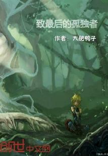 快穿：宿主戏真多