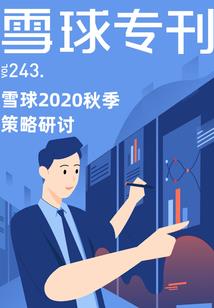 亡魂系统