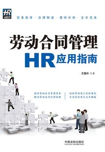 撩总成瘾卿本无意