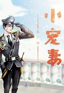 白首暮年
