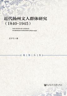血恋：没有你不可以