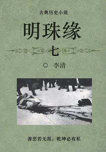 斗破：重生萧炎，无限模拟人生？