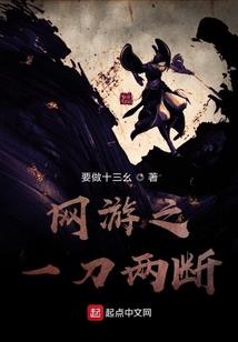 青春期爱情梦