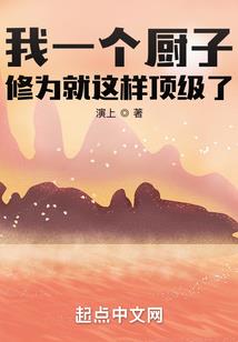 法影大陆