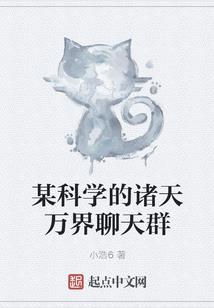 君临天下绝世狂妃弑天下