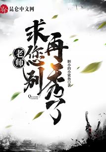 TFBOYS之穿越千年的爱