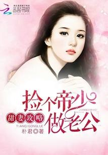 易江楠