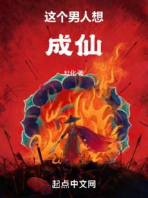 天方函怡