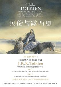 南山会来
