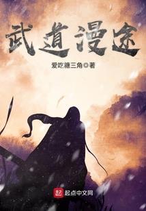 名侦探柯南之千雪之恋