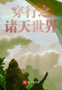 凭事本抢的东西