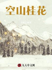 变身萝莉萌翻天