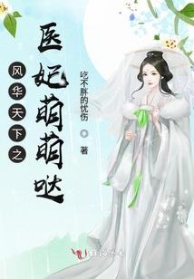 心愿邮寄员
