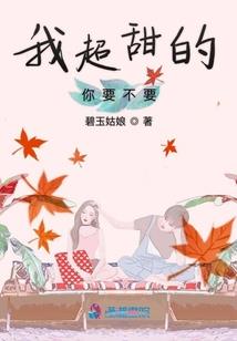 那年青春，我和他