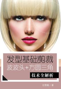 莫诉浅殇