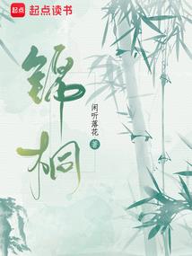 玄幻之捉妖人