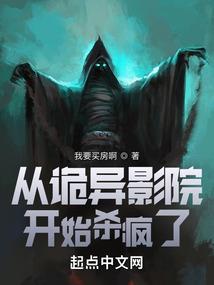 锻体巅峰