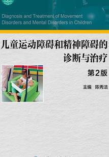 我的点点滴滴