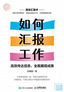 仲夏月夜公会馆